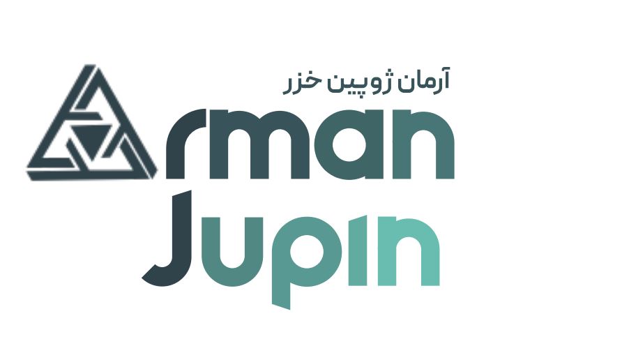 اعضای حقوقی - آرمان ژوپین خزر