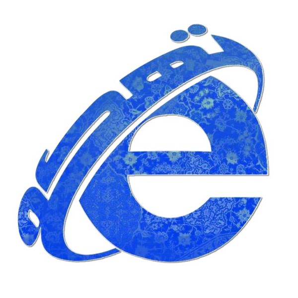 اشخاص حقوقی - توسعه ارتباطات هیرکان