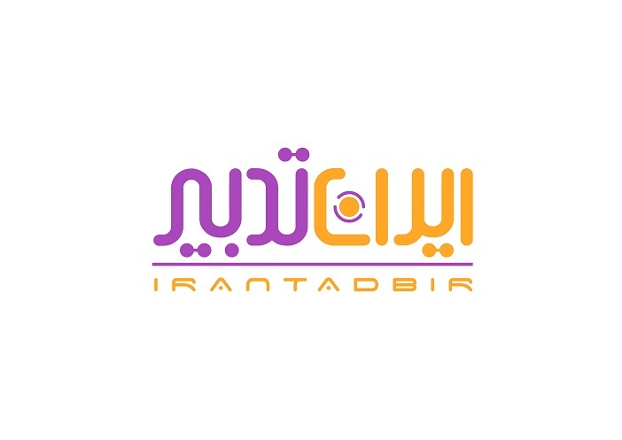 اعضای حقوقی - تولیدی مبین ارتباط هیرکانیان گلستان 